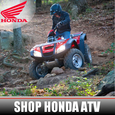 Honda&reg; ATV Inventory