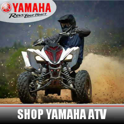 Yamaha ATV Inventory