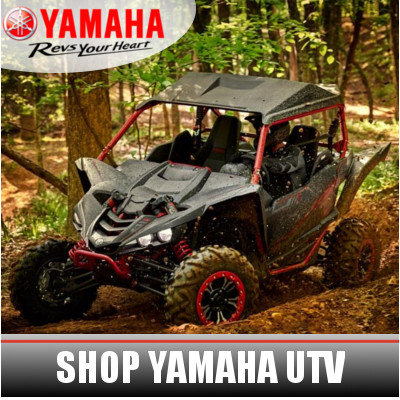 Yamaha UTV Inventory